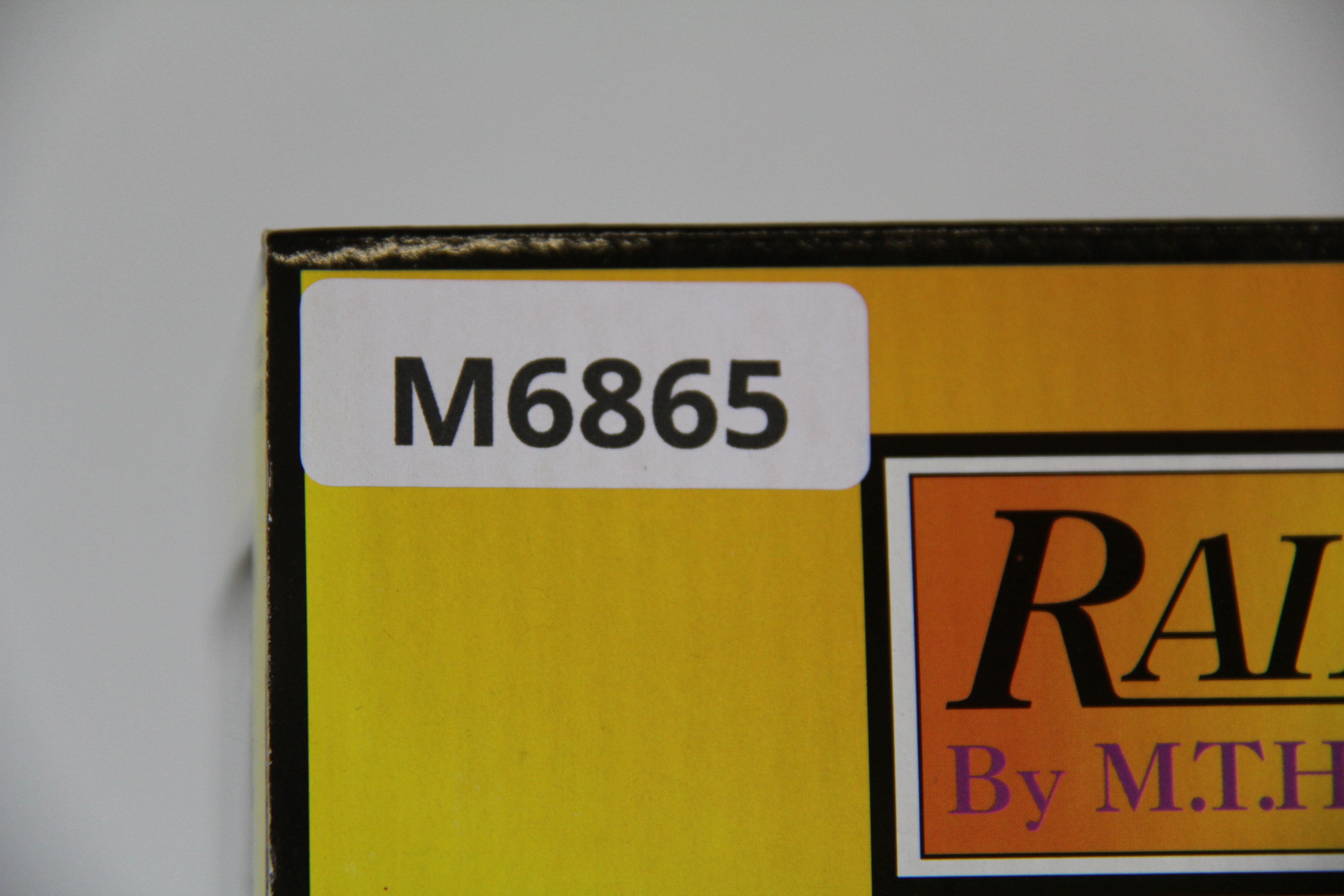 Rail King 30-9073 Tool Shed-Second hand-M6865
