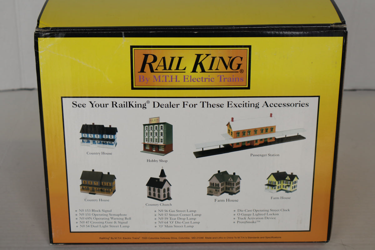 Rail King 30-9018 Hardware Store Red & Gray w/ White Trim-Second hand-M8194