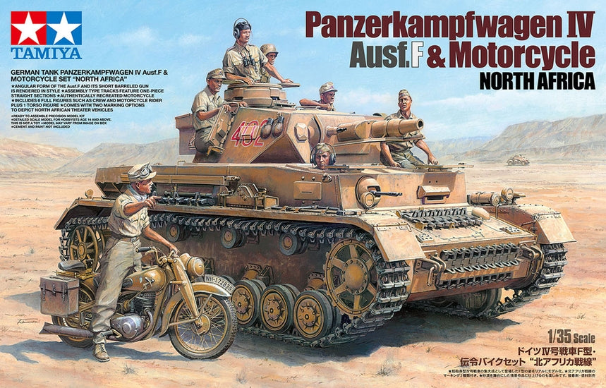 Tamiya 25208 - German Panzer IV Ausf.F Motorcycle North Africa - 1/35 Scale Model Kit