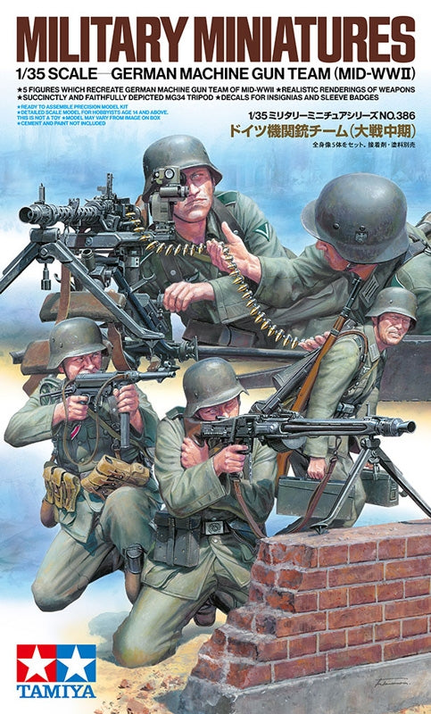 Tamiya 35386 - German Machine Gun Team Set (Mid-WWII) - 1/35 Scale Model Kit