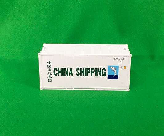 Atlas O 3002231 - Master - 20' Refrigerated Container "China Shipping"