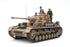 Tamiya 35378 - German Tank Panzer IV Ausf.G - 1/35 Scale Model Kit