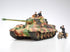 Tamiya 35252 - German King Tiger Ardennes Front - 1/35 Scale Model Kit