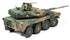 Tamiya 35361 - JGSDF MCV Type 16 - 1/35 Scale Model Kit