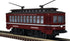 Atlas O 1001204 - Industrial Rail Trolley "Philadelphia Suburban" #80