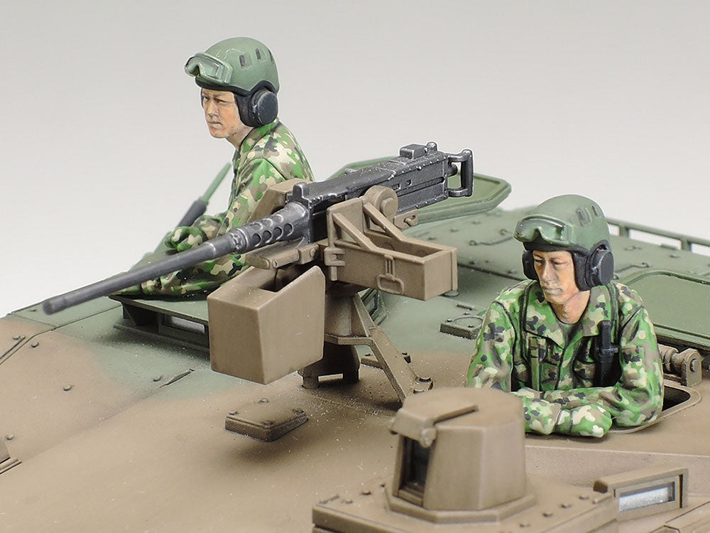 Tamiya 35361 - JGSDF MCV Type 16 - 1/35 Scale Model Kit