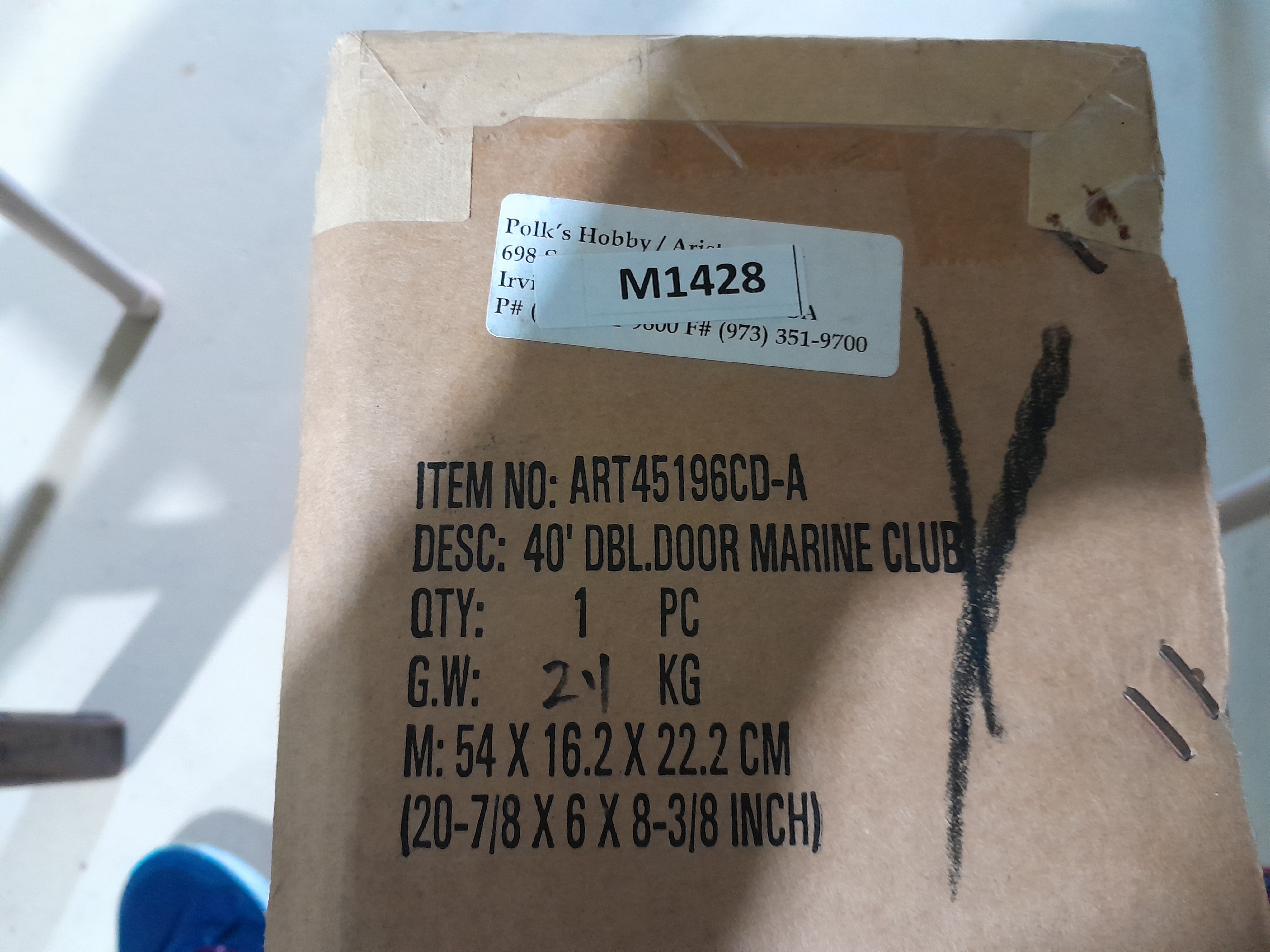 Aristo G-Gauge 45196CD-A 40' Double Door Marine Club-Second hand-M9428