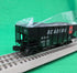 MTH 20-95705 - 2-Bay Fish Belly Hopper Car "Reading"