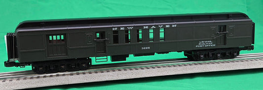 Atlas O 3001769 - Premier - Madison Heavyweight RPO Car “New Haven” #3285