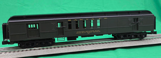 Atlas O 3001771 - Premier - Madison Heavyweight RPO Car “Santa Fe” #70 - MrMuffin'sTrains