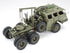 Tamiya 35230 - U.S. 40 Ton Tank Dragon Wagon Transporter - 1/35 Scale Model Kit