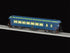 Lionel 2727300 - 18" Wood Stationsounds Diner "Halloween" #3105