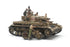 Tamiya 25208 - German Panzer IV Ausf.F Motorcycle North Africa - 1/35 Scale Model Kit