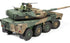 Tamiya 35361 - JGSDF MCV Type 16 - 1/35 Scale Model Kit