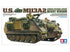 Tamiya 35265 - U.S. M113A2 APC/Desert Version - 1/35 Scale Model Kit