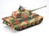 Tamiya 35252 - German King Tiger Ardennes Front - 1/35 Scale Model Kit