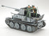 Tamiya 35248 - German Marder III - 1/35 Scale Model Kit