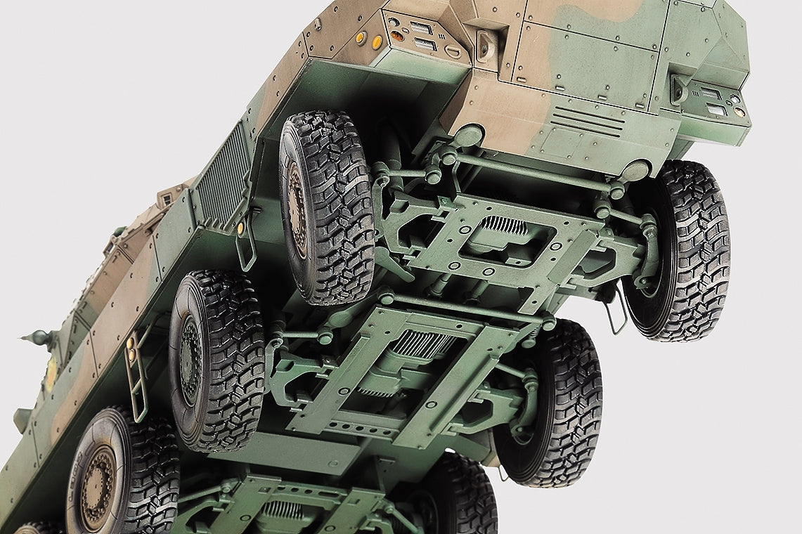 Tamiya 35361 - JGSDF MCV Type 16 - 1/35 Scale Model Kit