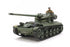 Tamiya 35349 - French Light Tank AMX-13 - 1/35 Scale Model Kit