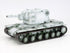 Tamiya 35375 - Russian Heavy Tank KV-2 - 1/35 Scale Model Kit