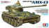 Tamiya 35349 - French Light Tank AMX-13 - 1/35 Scale Model Kit