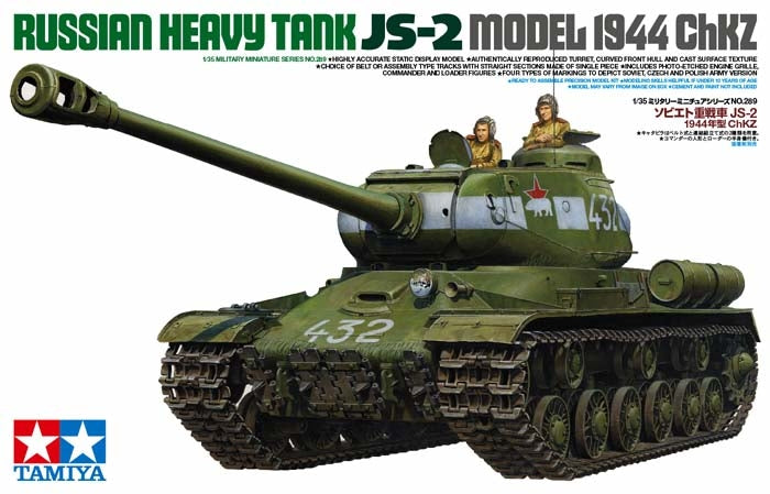 タミヤ　Ｍ０２ Tamiya 35289 - Russian Heavy Tank JS-2 - 1/35 Scale Model Kit