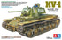 Tamiya 35372 - Russian Heavy Tank KV-1 - 1941 Early Production - 1/35 Scale Model Kit