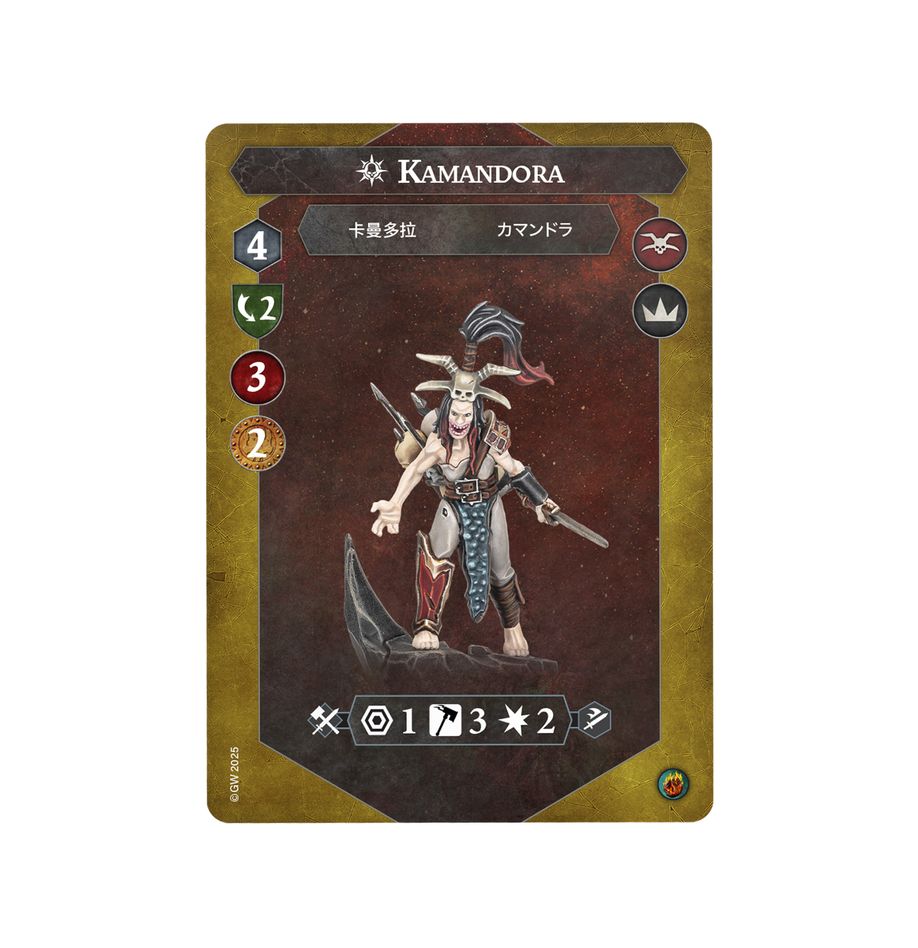 Games Workshop 34-008 - Warhammer Underworlds - Kamandora's Blades