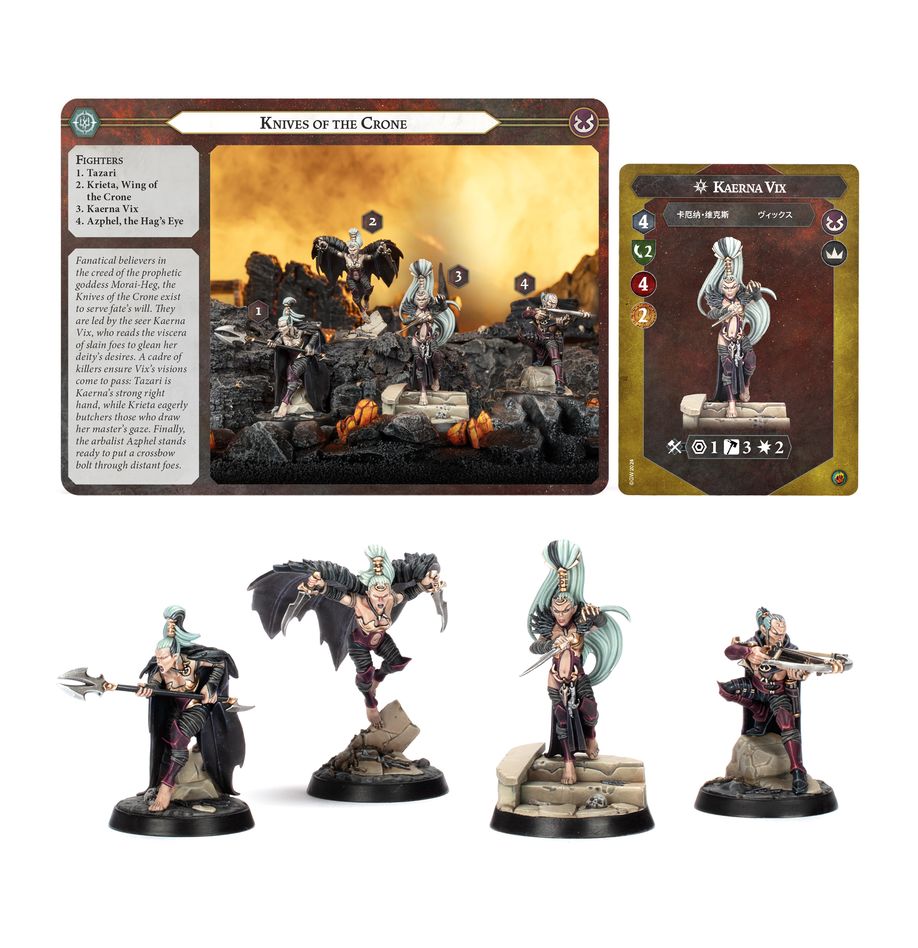 Games Workshop 109-38 - Warhammer Underworlds - Knives of the Crone
