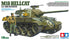 Tamiya 35376 - U.S. Tank Destroyer M18 Hellcat - 1/35 Scale Model Kit