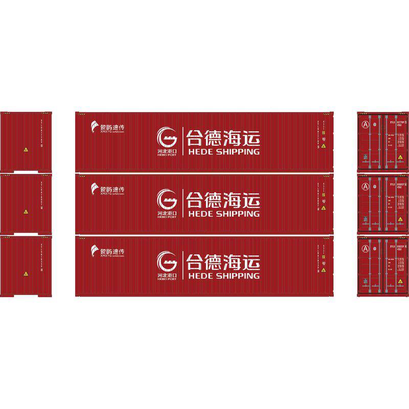 Athearn HO 2701 - 40' Corrugated High-Cube Containers "Hede Shipping"  (3 Pack)