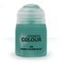 Games Workshop 28-26 - Air: Temple Guard Blue (24ml)