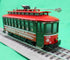 MTH 30-5244 - Bump-n-Go Trolley "Christmas" #1225 w/ LED Lights