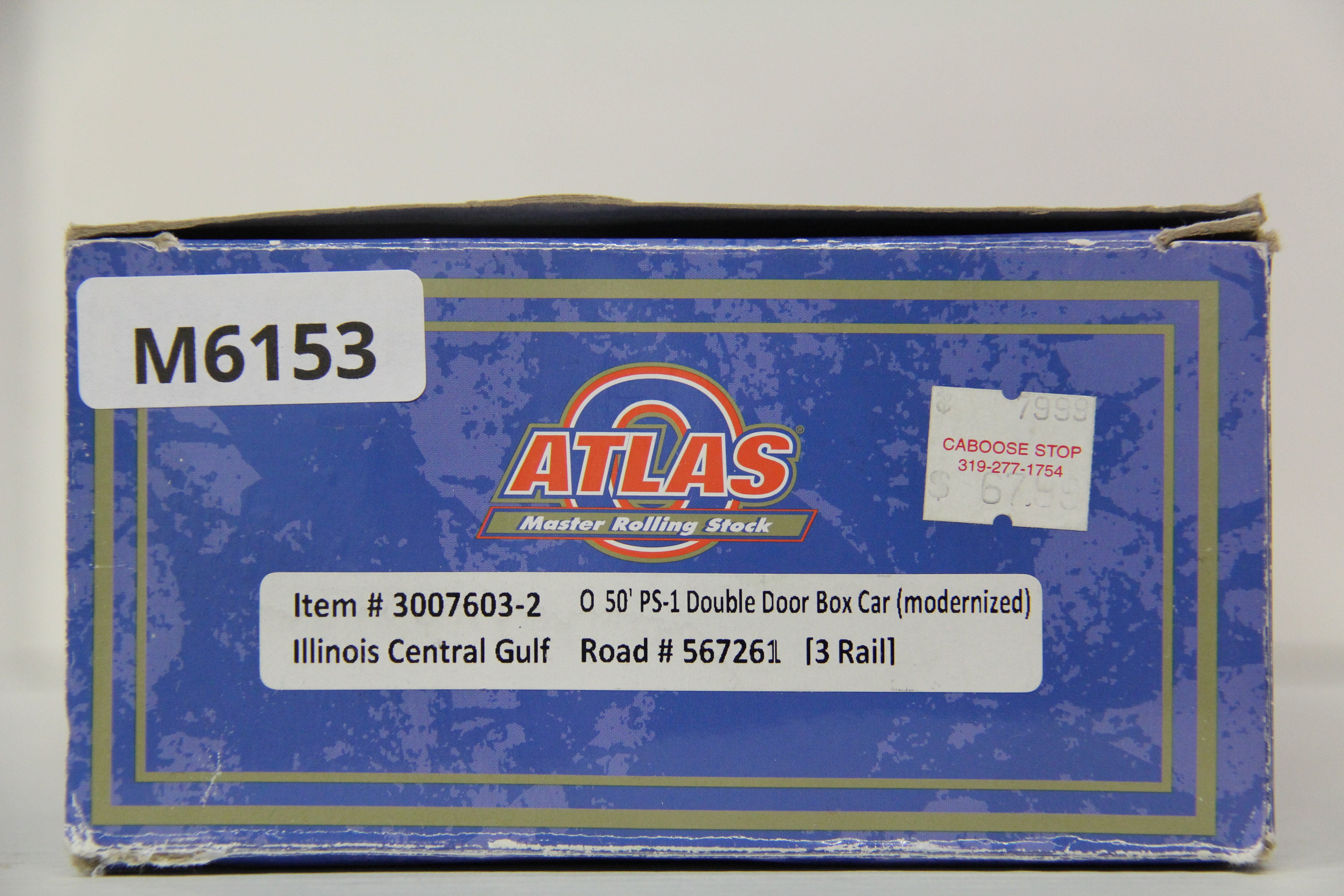 Atlas #3007603-2 Illinois Central Gulf 50' PS-1 Double Door Box Car (Modernized)-Second hand-M6153