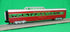 MTH 30-68266 - 60’ Streamlined Passenger Set "Christmas" w/ LED Lights (4-Car)