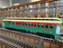 Lionel 2422070 - Legacy "North Pole Central" Cocoa Milk Freight Train Set