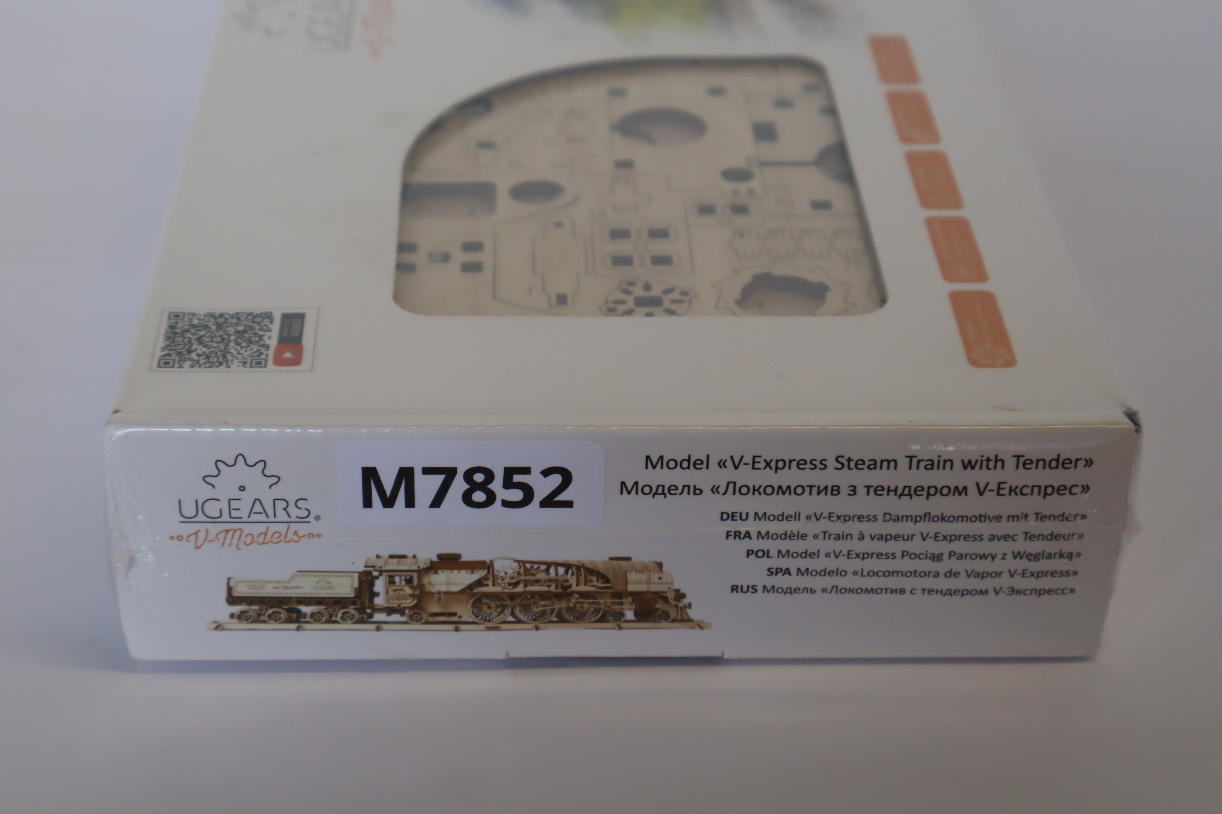 UGears Model Kit V-Express Stream Train with Tender-Second hand-M7852