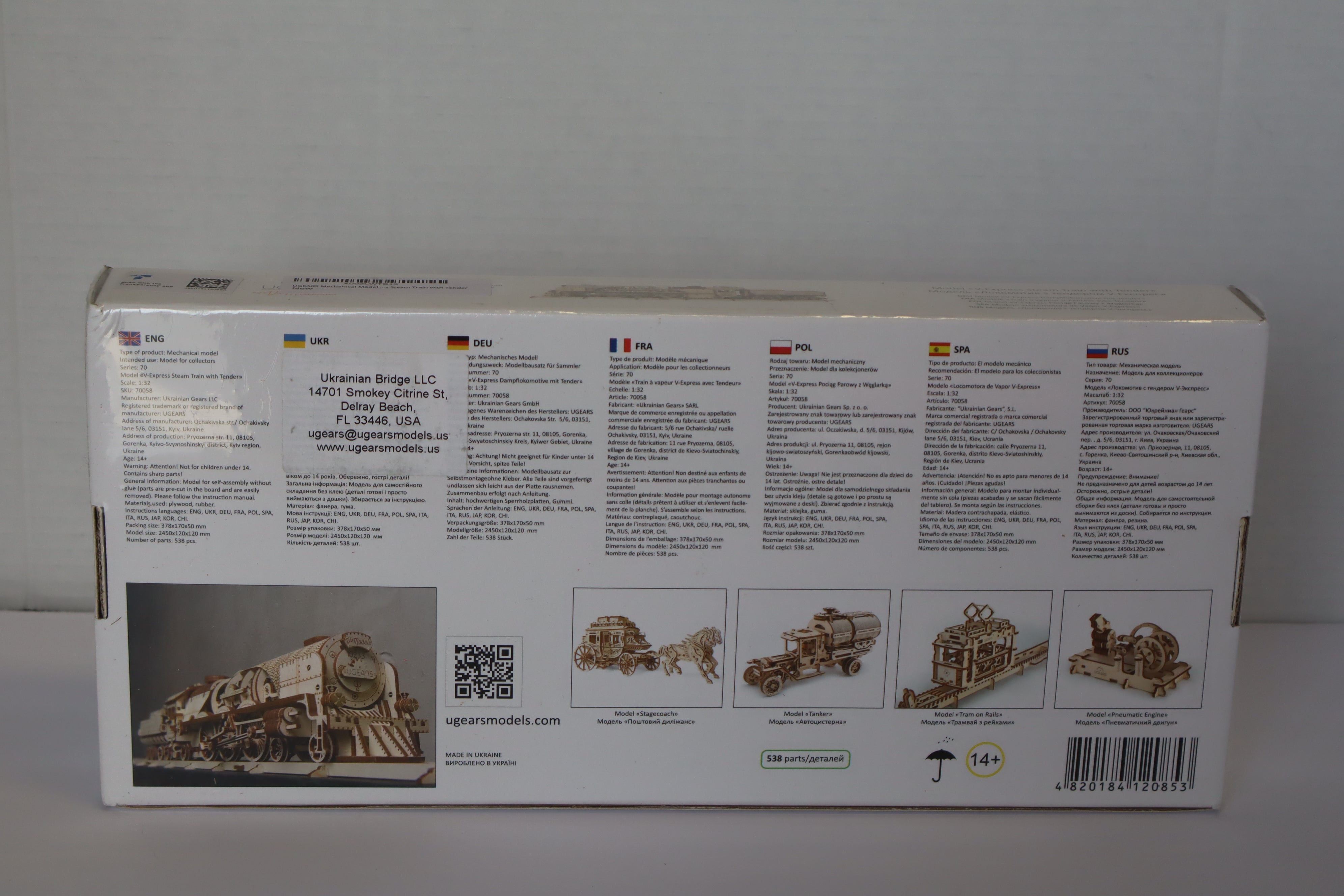 UGears Model Kit V-Express Stream Train with Tender-Second hand-M7852