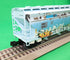Lionel 2542140 - 4-Bay Centerflow Hopper Car "AEX" #5094 (Graffiti)