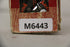 Skyline Train Accessories Anaconda Cable-Second hand-M6443