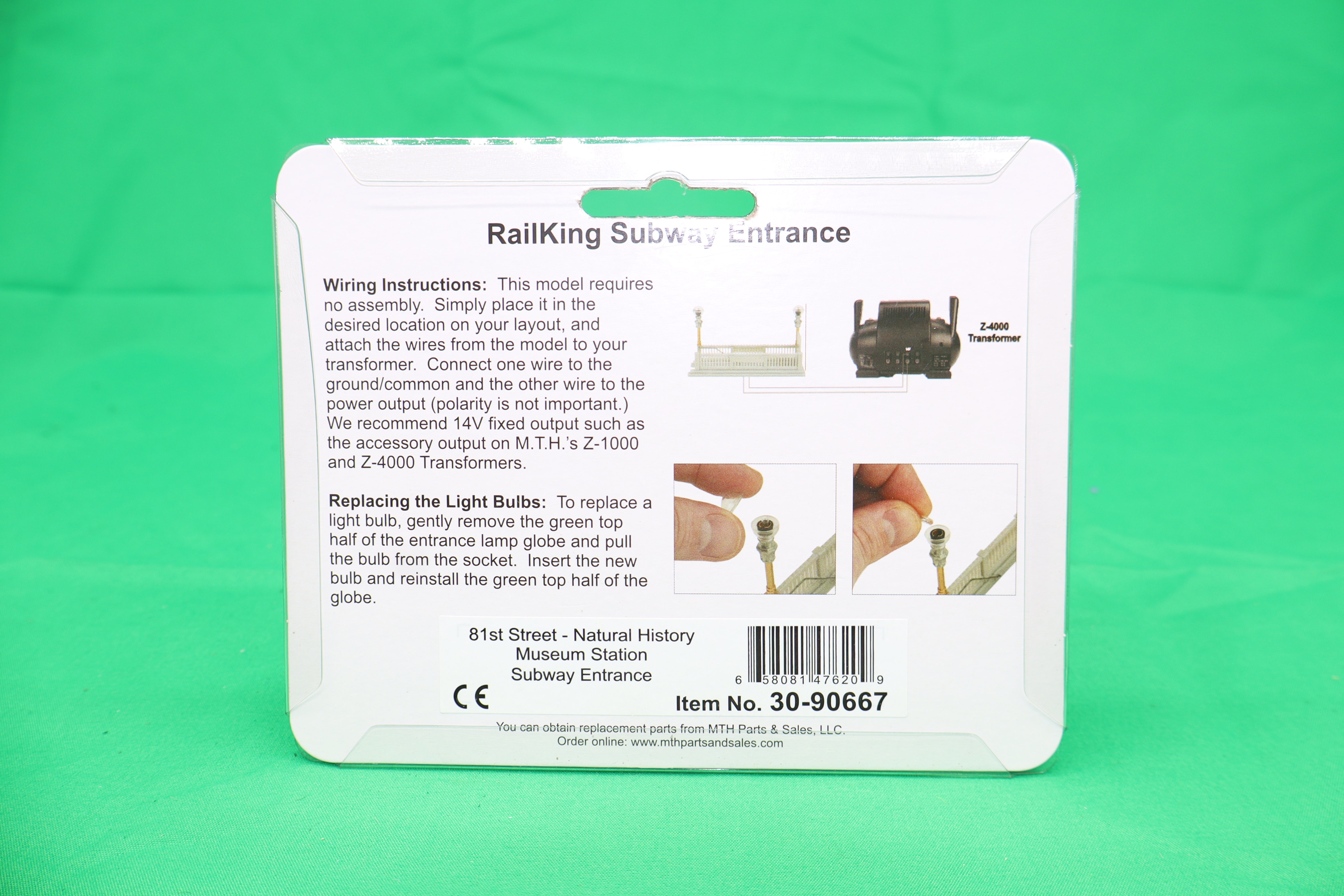 MTH 30-90667 - Subway Entrance "81st Street - Natural History Museum Station"