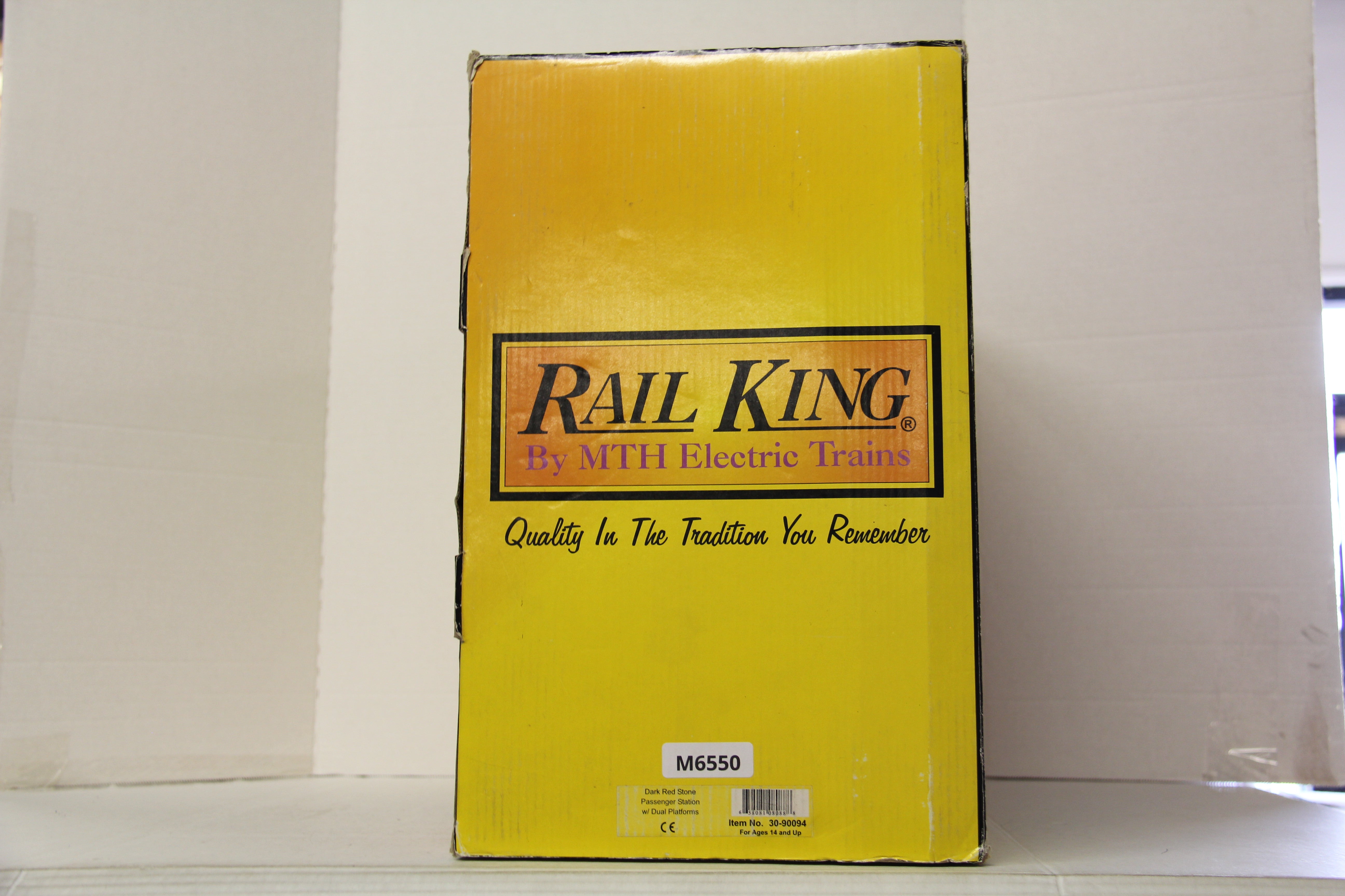 Rail King 30-90094 Dark Red Stone Passenger Station w/ Dual Platforms-Second hand-M6550