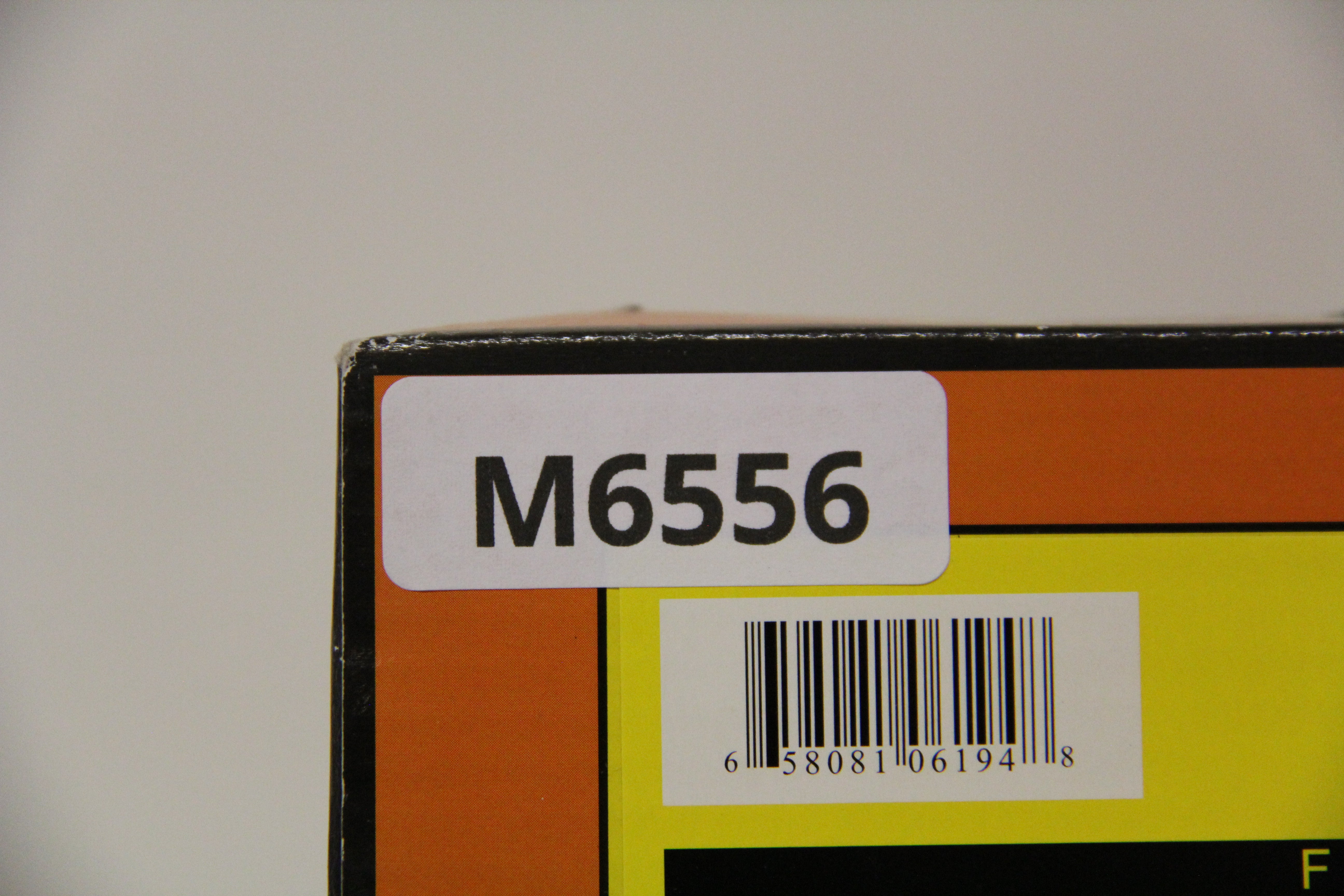 Rail King 30-9097 Brown & Black Elevated Gate Tower-Second hand-M6556