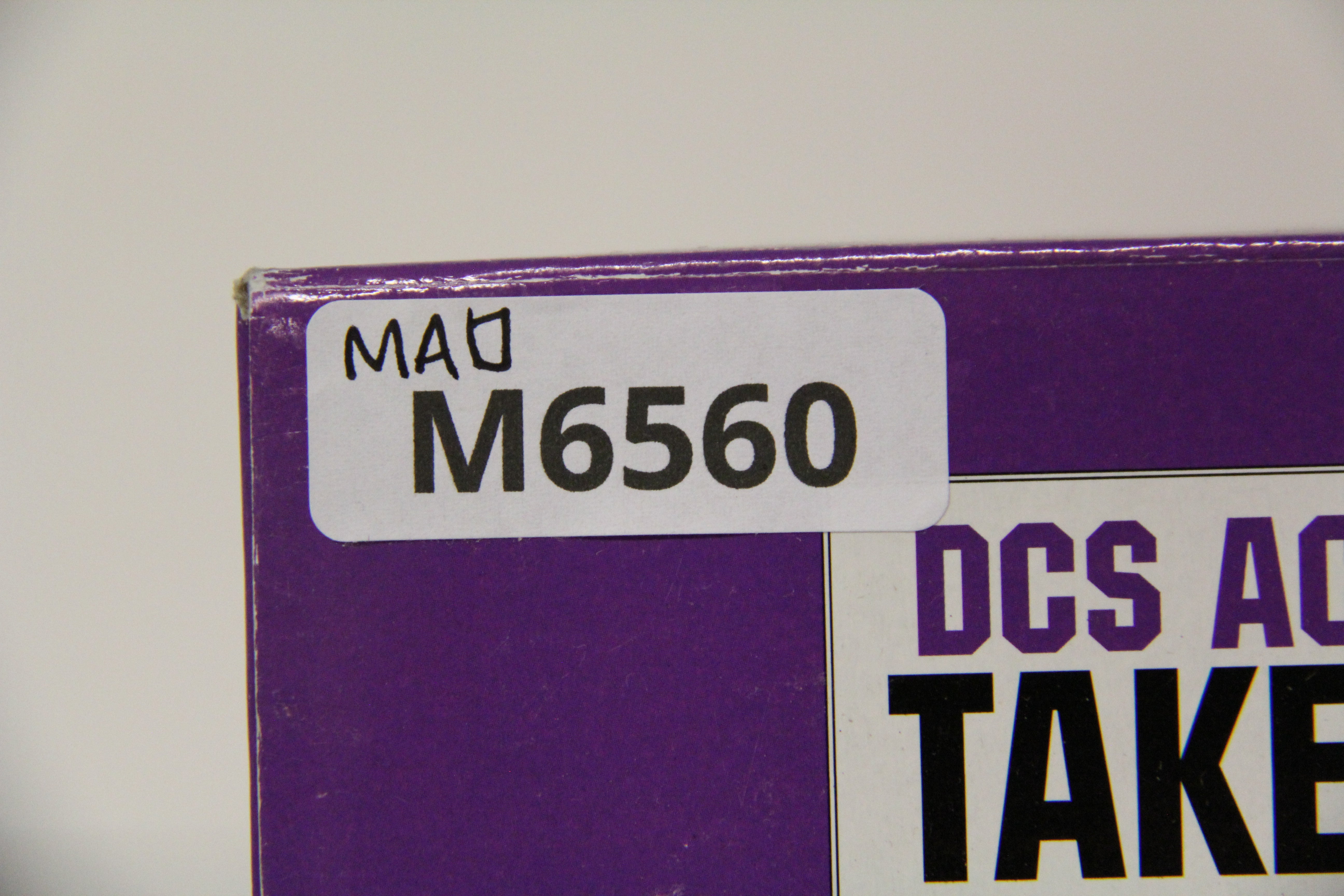 MTH DCS 50-1004 AIU Accessory Interface Unit-Second hand-M6560