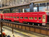 Lionel 2527650 - 18" Prewar Inspired Passenger Car Set "Lionel Lines" (4-Car) Red