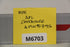 MDK APL Container APLU #953916-Second hand-M6703