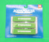 Walthers HO 949-18250 - SceneMaster - 40' Hi Cube Corrugated Container "Evergreen" (3 Pack)