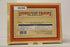 MTH 11-30233 Lionel No. 217 Standard Gauge Illuminated Caboose (MTHRRC)-Second hand-M1440