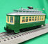 MTH 30-5259 - Bump-n-Go Trolley "Center City" #190