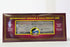 MTH 20-94629 Stokely Brothers & Co #12910- 36' Woodsided Reefer Car-Second hand-M6782